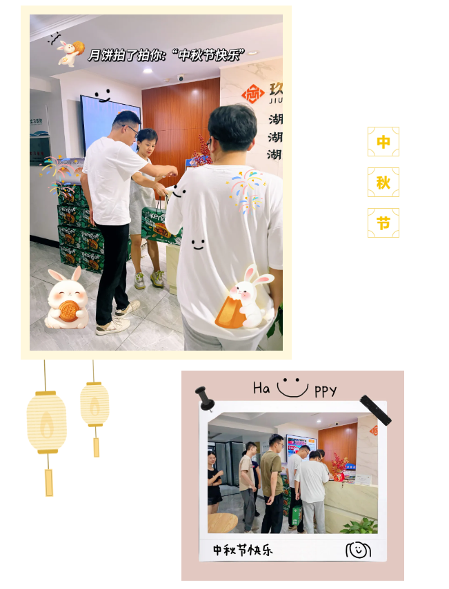 1726625006539886.jpg 1726624995854.jpg