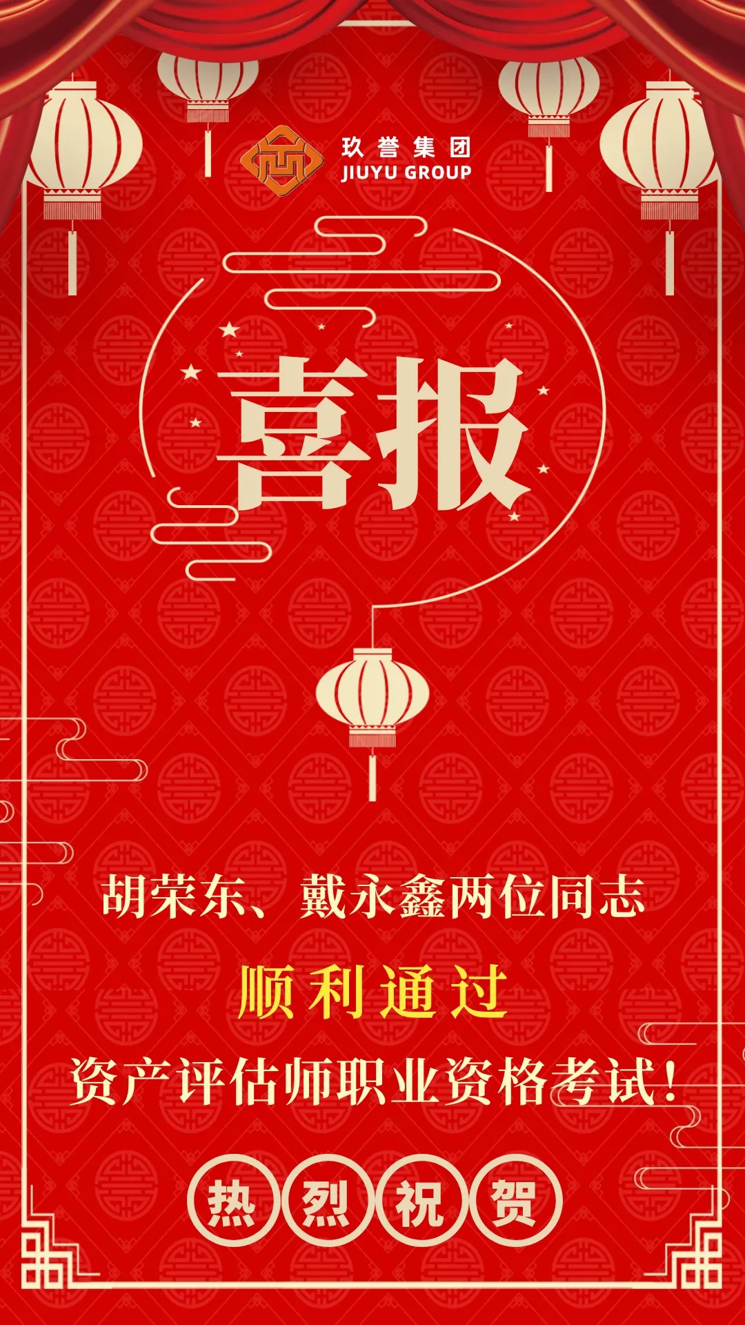 1730080341512176.jpg 1730080289347(1).jpg