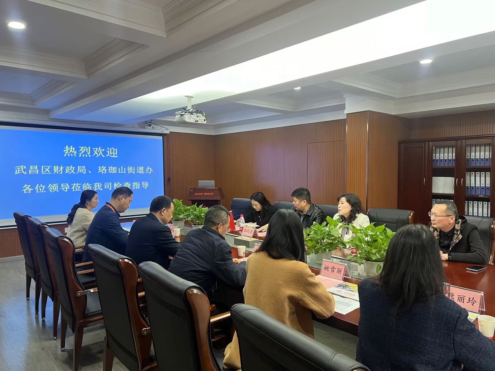 1732500077136840.jpg 43986ead19da5cabdb00f3e083ce9c5.jpg