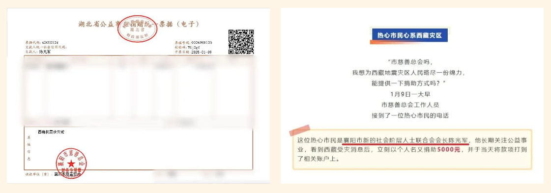 1739428157771545.jpg 1739428140167.jpg