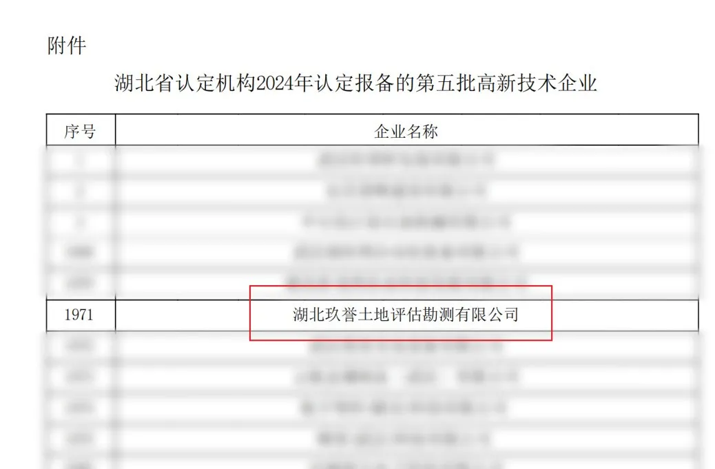 1739428312604156.jpg 1739428306481.jpg