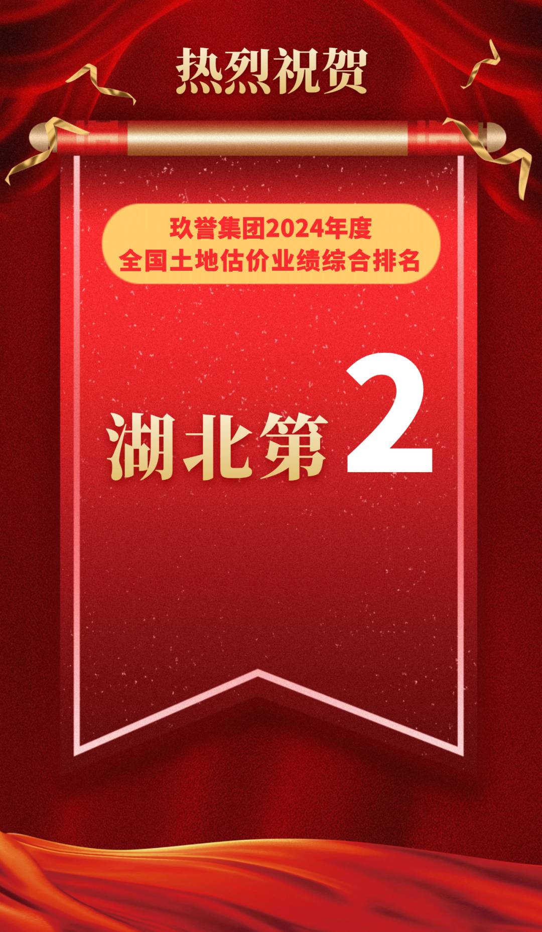 1740983505867767.jpg 1740983231844(1).jpg