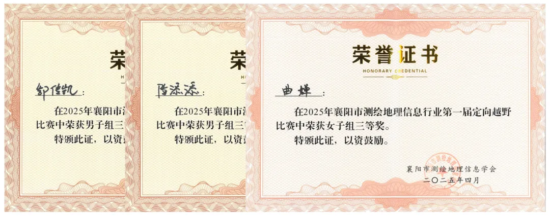 1745288431118652.jpg 1745288420755.jpg