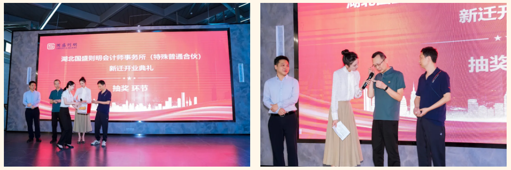 1750731666911163.jpg 1750731665674.jpg