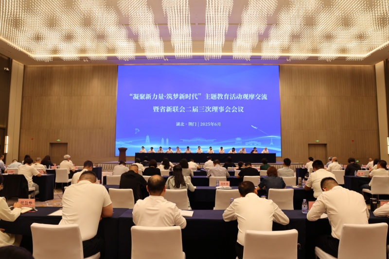 1750732809685607.jpg 69b2d8be7bf6bc507fa8d0d657f98d4.jpg