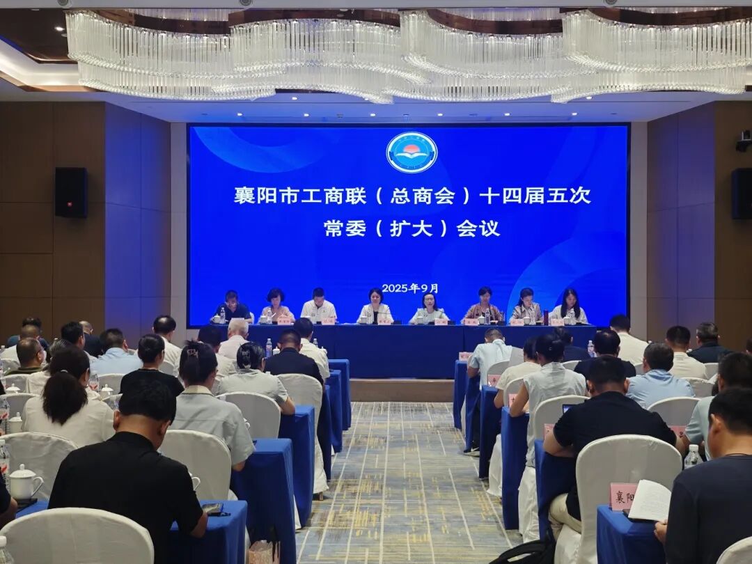 1757293284551544.jpg 微信图片_20250904164918.jpg