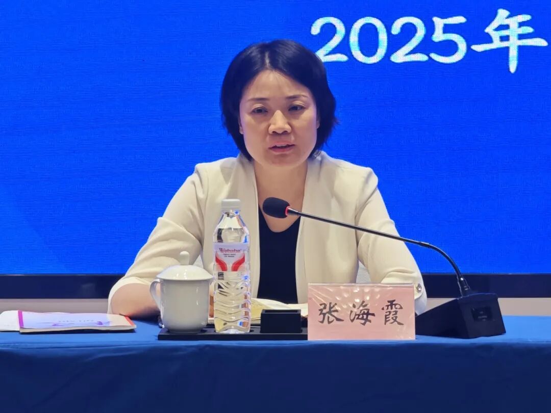 1757293315416870.jpg 微信图片_20250904165223.jpg