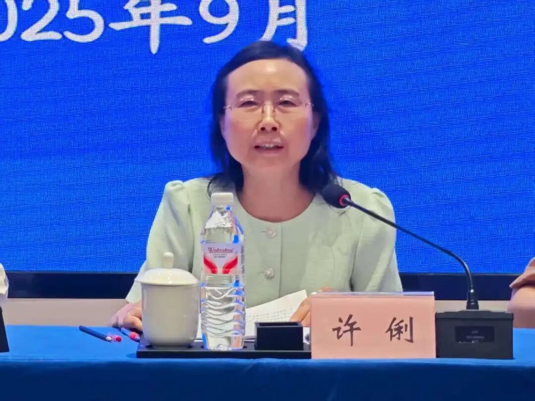 1757293334912994.jpg 微信图片_20250904165331.jpg