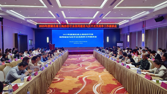 1759046733387756.png 微信图片_2025-09-28_160434_533.png