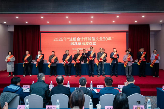 1766369505578796.png 202511280507051.png