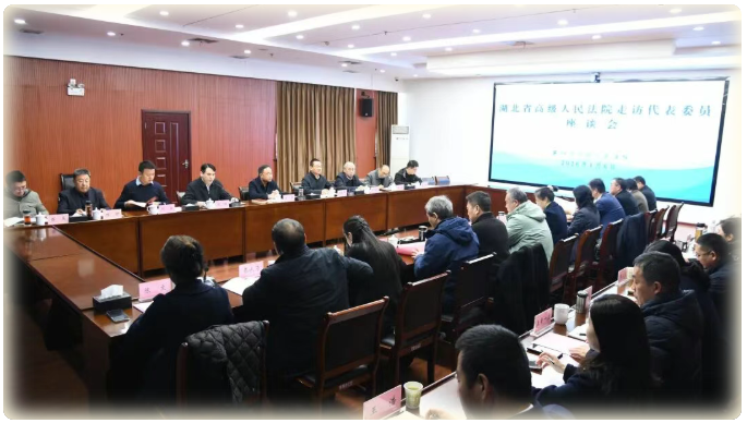 1768179204492675.png 软件底部文字.png