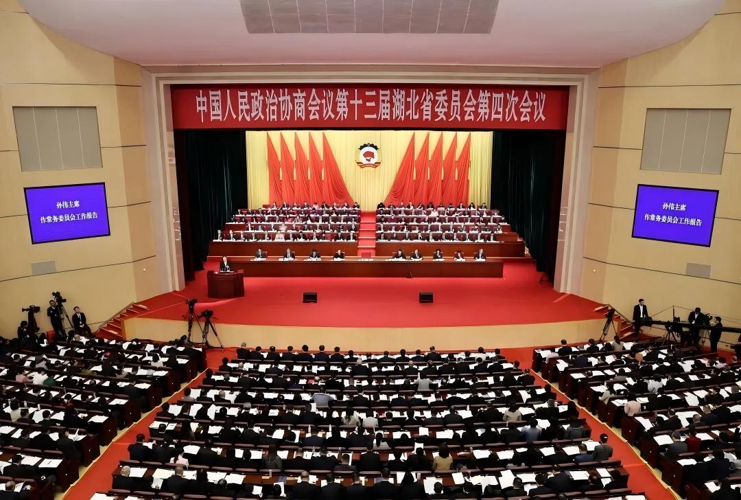 1770079855974426.jpg WPS图片(1).jpg