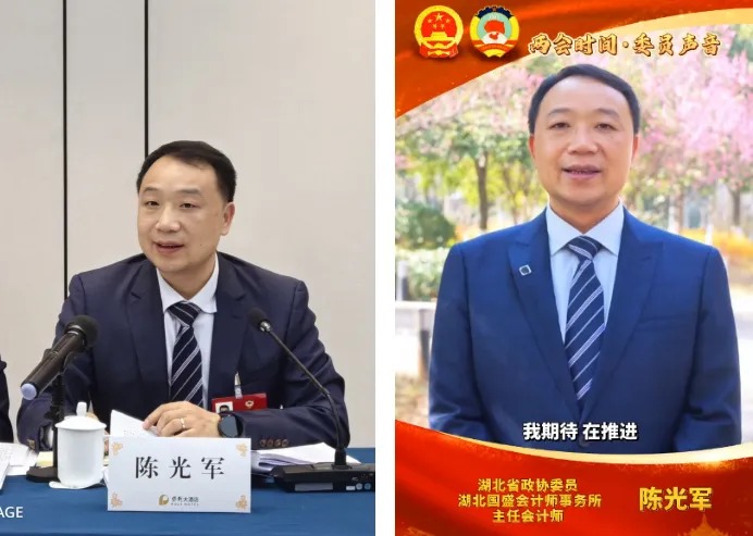 1770079960973327.jpg 微信图片_2026-02-03_085225_651.jpg