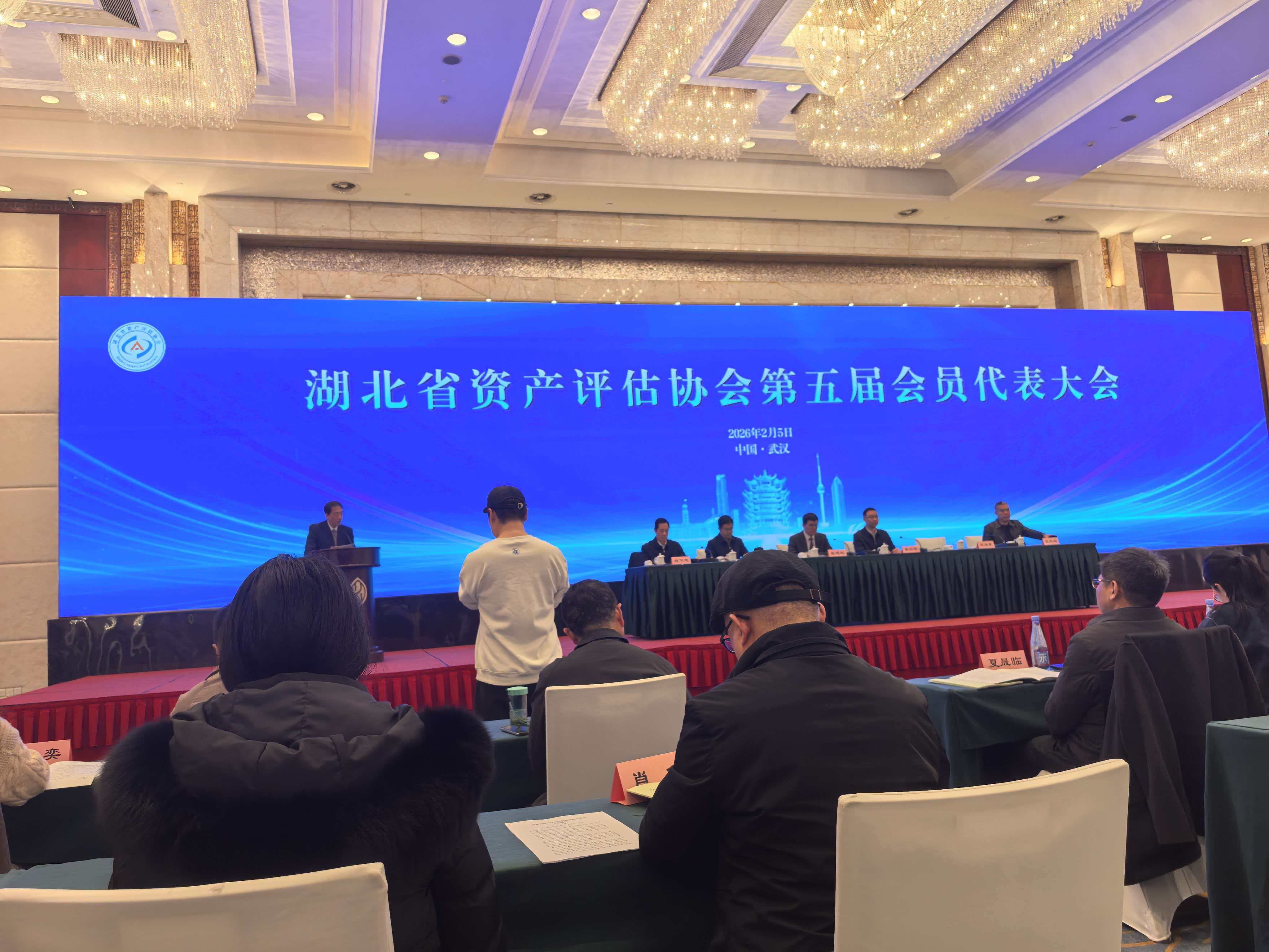 1770598046384521.jpg 微信图片_20260205164704_206_199.jpg